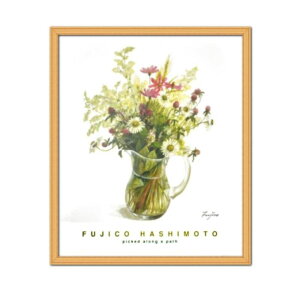 G ԁ@flower@picked along a path {sq |X^[ zCeA   Ǌ| rO Q Vzj JƏj JXj v[g