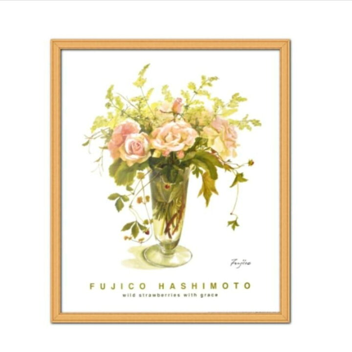 楽天市場】絵画 お花 flower wild strawberries with grace 橋本不二子 