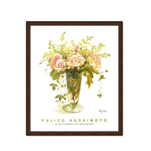 G  flower wild strawberries with grace ؐuE {sq |X^[ zCeA   Ǌ| rO Q Vzj JƏj JXj v[g