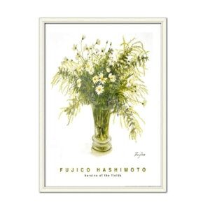 G ԁ@flower@heroine of the fields {sq |X^[ zCeA   Ǌ| rO Q Vzj JƏj JXj v[g