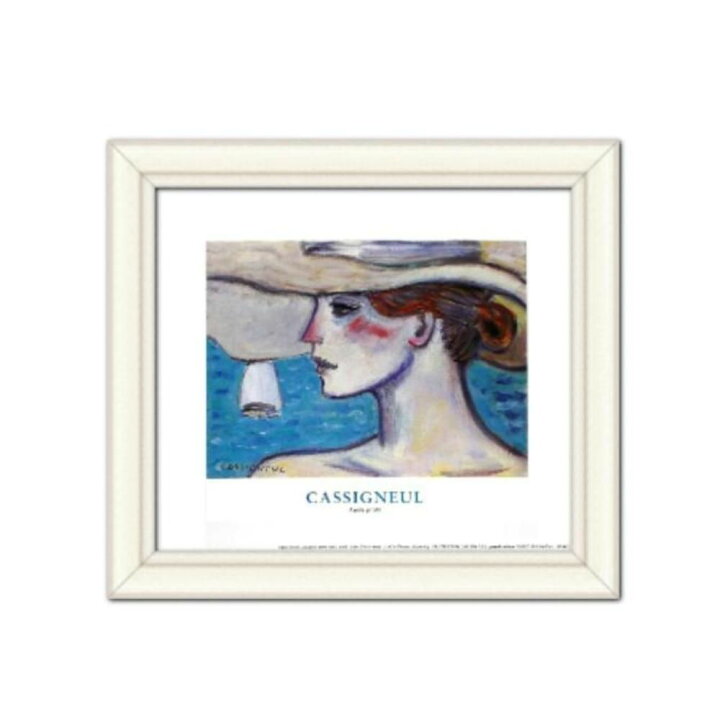 楽天市場】絵画 人物画 ジャン＝ピエール・カシニョール OP-443 帽子の 