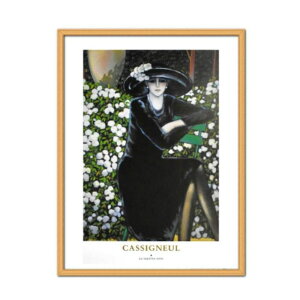 G ̏ WsG[EJVj[ |X^[ l  zCeA   Ǌ| rO Q Vzj JƏj JXj v[g PO-138