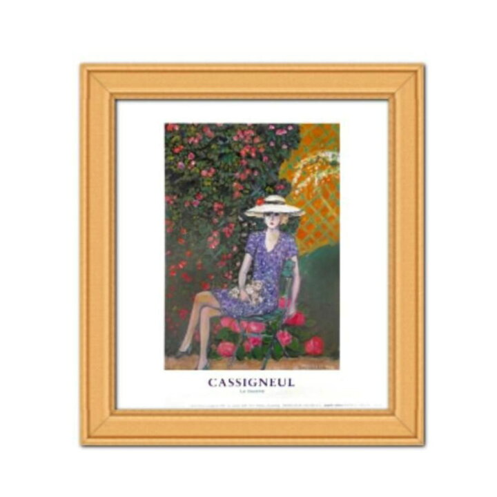 楽天市場】絵画 人物画 フラワー ガーデン 庭 ジャン＝ピエール 