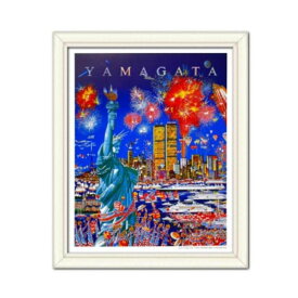 絵画 ヒロ・ヤマガタ ポスター ヒロヤマガタ ポスター 花火 HAPPY BIRTHDAY LIBERTY 1986 自由の女神 額入りインテリア 壁 おしゃれ 壁掛け リビング 寝室 新築祝い 開業祝い 開店祝い プレゼント