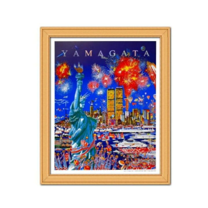 楽天市場】絵画 ヒロ・ヤマガタ ポスター ヒロヤマガタ ポスター 花火 