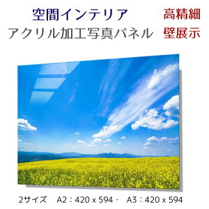 ʐ^pl ǃCeA EH[A[g/ ؂̉Ԕ /ԂƋ G |X^[ z CeA   Ǌ| rO Q ze ^} z[ { Vzj JƏj JXj 