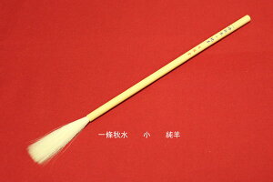 ߑ㎍p@꞊H@@r M pi  K SALE 