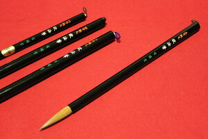 @M 5 C^` M pi  K SALE 