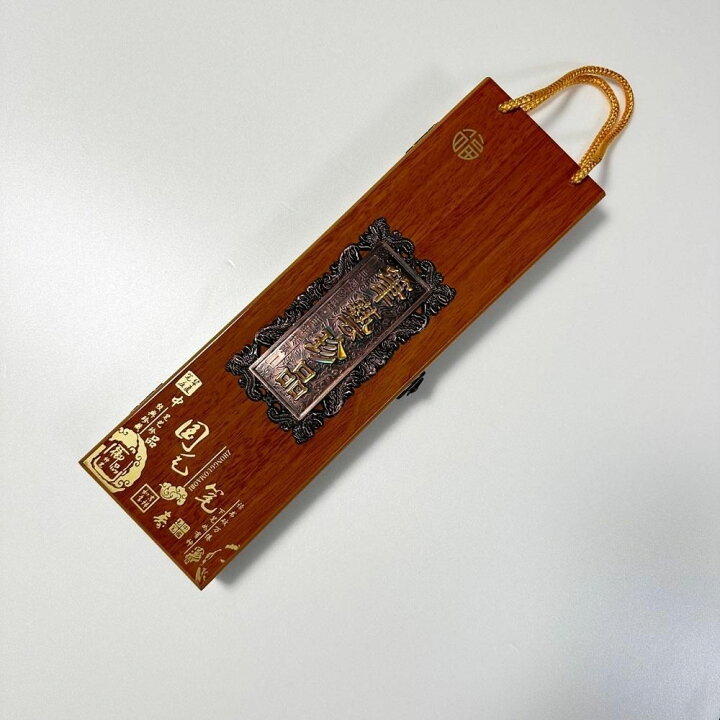 楽天市場】筆芸珍品 典蔵珍品 百年伝承 清風 小 清風 中 清風 大 3本 