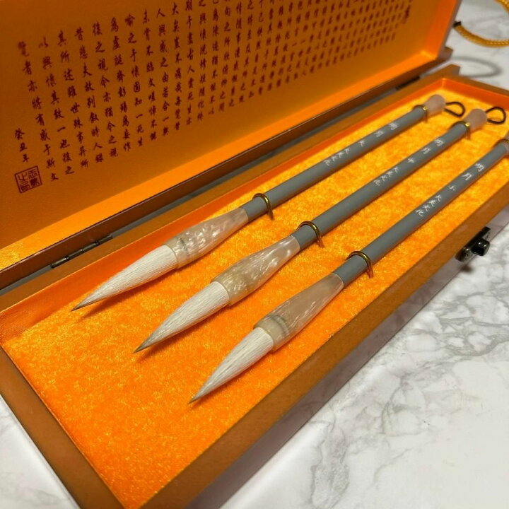 楽天市場】筆芸珍品 典蔵珍品 百年伝承 明月 小 明月 中 明月 大 明月 