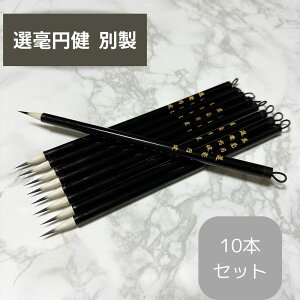 ^|Cg10{@Ԍ^@M Mk  莆 M I|iI|~jʐ Cv hBΕM ԗrv orv pi I I~  K M ʌo  