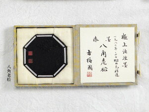 n ip Ō`n pV@8^Ô~ pi  K