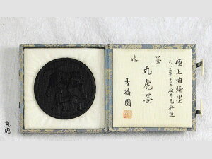 n ip Ō`n یՁ@6^Ô~@یՖn pi  K