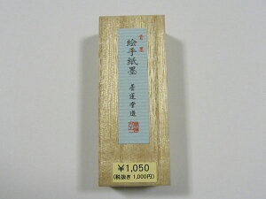 G莆niGj1D0^ GĂݖn nF͂݂̋DF̐BZnWn܂Ŏg܂ n pi  K