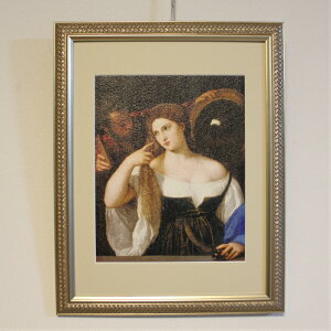 G z eBcBA[g ̑Ȍ CeA   Ǌ| rO Q Vzj JƏj JXj