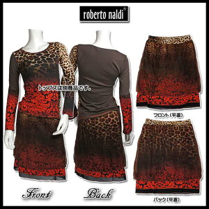 y킹ΏہzC^AEuh@"roberto naldi"@xgEifB`[ƕ^Ɖԕvgn̑gݍ킹*XJ[gyE[z@TCY4042