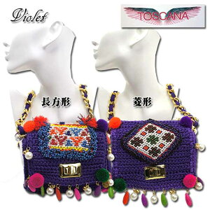 tā@y킹Ώہz@C^A "TOSCANA"@r[Y`[tƂڂڂ肪|VFbg oCIbg@`ƕH`y23334z