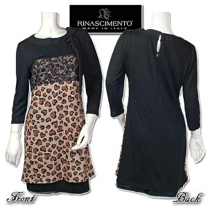 イクコ Ikuko ワンピース 通販 人気ランキング 価格 Com