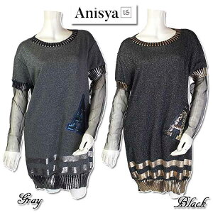 y킹ΏہzOUTLET @ C^A"Anisya"@ AbvPhJȃ`jbN@O[nƃubNn@TCYSM yE[zy18981z