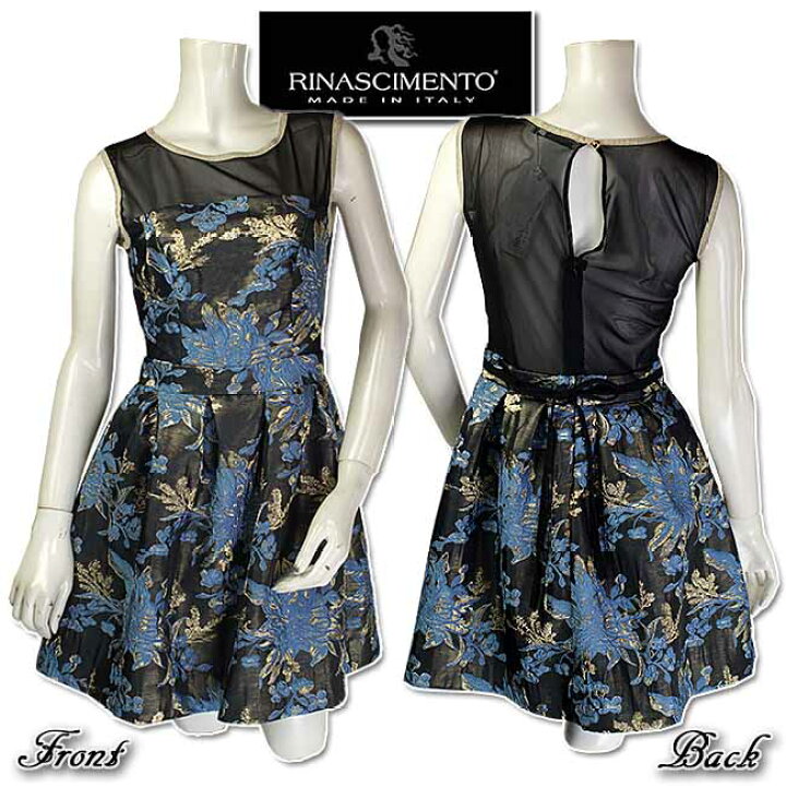 楽天市場】【合わせ買い対象】OUTLET イタリア  