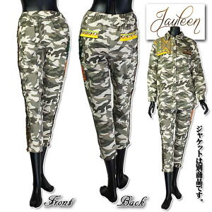 tā@y킹Ώہz tā@C^A "Jay Leen" WFC[ XpR[hJJtC[W[pc@TCYSMy14722zyViz