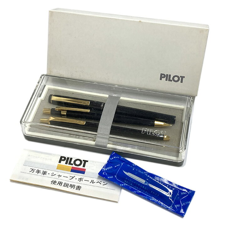 楽天市場】パイロット 万年筆 ボールペン シャープペンシル 3本セット 