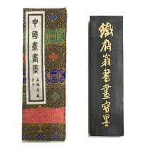 楽天市場】中国 陶器（墨・墨汁｜書道用具）：文房具・事務用品<日用品 墨 墨条 中国書道 未使用 書道用具