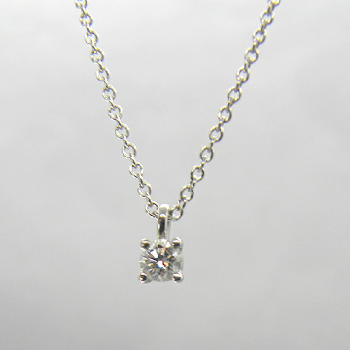 楽天市場】ティファニー ソリティア ダイヤモンド ペンダント 1Pダイヤ  