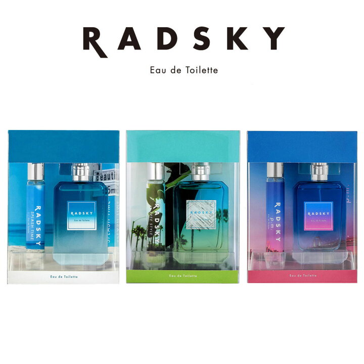 楽天市場 送料無料 ラッドスカイ Rad Sky Pm ピーエム スプラッシュタイム フリースタイル コフレセット 50ml 15ml メンズ コスメ 限定 アトマイザー スマートサボン アーバンフルーティー プレゼント ギフト Ublanc 楽天市場 送料無料 ラッドスカイ Rad Sky Pm ピーエム スプラッシュタイム フリースタイル コフレセット 50ml 15ml メンズ コスメ 限定 アトマイザー スマートサボン アーバンフルーティー プレゼント ギフト Ublanc