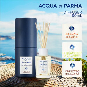 ANAfBp} ACQUA DI PARMA u[fBelI [fBt[U[ 180mLy fBt[U[ ANA fB p} A` Jv xKbg JuA Lmbg O[A v