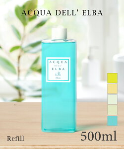 ANA f Go ACQUA DELL ELBA fBt[U[ tB 500ml jZbNX lߑւ A}  [tOX HOME FRAGRANCE z[tOX CeA v[g Mtg a