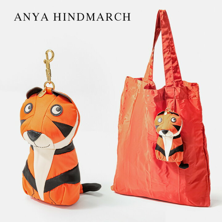 楽天市場】アニヤ ハインドマーチ ANYA HINDMARCH 5050925 162739 