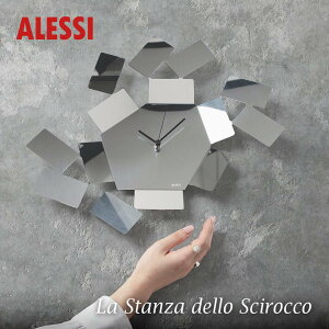 AbVB ALESSI LA STANZA DELLO SCIR |v Vo[ VbR̕ v EX^UEfEVbR CeA EH[NbN Ǌ|v MT19 AiO ǎv ItBX rO v