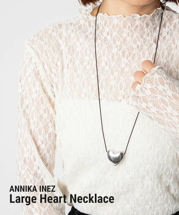 楽天市場】アニカイネズ ANNIKA INEZ Large Heart Necklace ラージ 