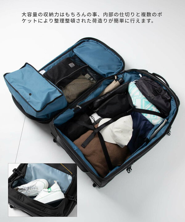 楽天市場】アントラー Antler 4705124066 スーツケース Bamburgh 
