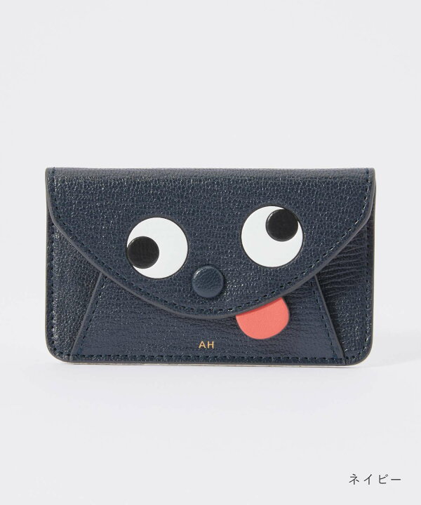 楽天市場】アニヤ ハインドマーチ ANYA HINDMARCH 5050925 142830 