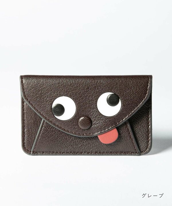 楽天市場】アニヤ ハインドマーチ ANYA HINDMARCH 5050925 142830 
