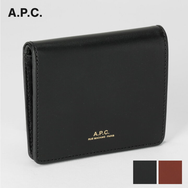 楽天市場】APC アーペーセー A.P.C 二つ折り財布 メンズ レディース 