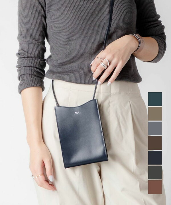 楽天市場】APC アーペーセー A.P.C. PXBMW H63043 ショルダーバッグ 