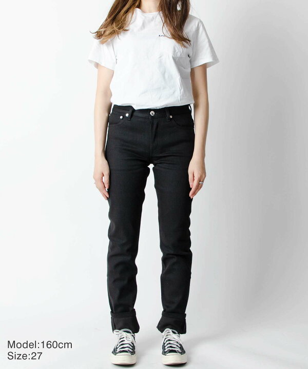 楽天市場】APC アーペーセー A.P.C ジーンズ メンズ ボトムス 