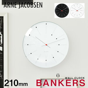 Al RuZ v oJ[Y 21cm Ǌ| |v k ARNE JACOBSEN WALL CLOCK BANKERS   v[g Mtg j zCg ubN BANKERS WC l炵 AiO rO Vzj z