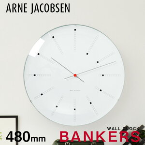 Al RuZ v oJ[Y 48cm |v Ǌ| k Vv ARNE JACOBSEN WALL CLOCK BANKERS v[g Mtg j  zCg BANKERS WC ItBX AiO  X 傫 SHOP L