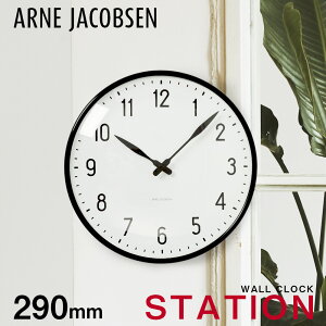 Al RuZ v Xe[V 29cm k |v Ǌ| ARNE JACOBSEN TABLE CLOCK STATION v[g Mtg ubN zCg   STATION WC l炵 AiO ₷ Vzzr
