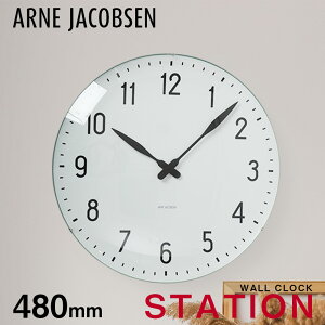 Al RuZ v Xe[V 48cm |v Ǌ| k Vv ARNE JACOBSEN TABLE CLOCK STATION v[g Mtg j  ubN zCg   ItBX AiO  X 