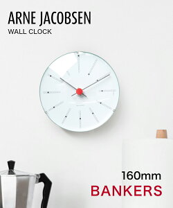 �A���l ���R�u�Z�� ARNE JACOBSEN 43620 �|�����v Bankers Wall clock �����Y ���f�B�[�X ���v �Ǌ|�� 16cm �k�� �V���v�� �o���J�[�Y �E�H�[�� �N���b�N �v���[���g �M�t�g ���j�� ������� �z���C�g×�u