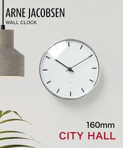 �A���l ���R�u�Z�� ARNE JACOBSEN 43621 �|�����v City Hall Wall clock �����Y ���f�B�[�X ���v �Ǌ|�� 16cm �k�� �V���v�� �V�e�B�z�[�� �E�H�[�� �N���b�N �v���[���g �M�t�g ���j�� ������� �z���C�g×