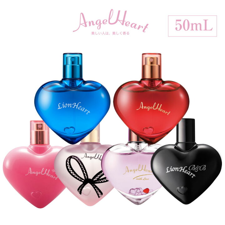 楽天市場 エンジェルハートangel Heart 香水 レディース フレグランス 50ml ハートボトル ファーストフレグランス ガール 初心者 いい香り 甘い スイート 女子 人気 高校生 中学生 Ublanc