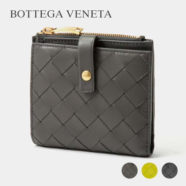 楽天市場】ボッテガヴェネタ BOTTEGA VENETA 600270 VCPP3 二つ折り  