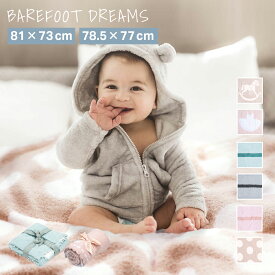 楽天市場 Barefoot Dreams ブランケット 洗濯の通販