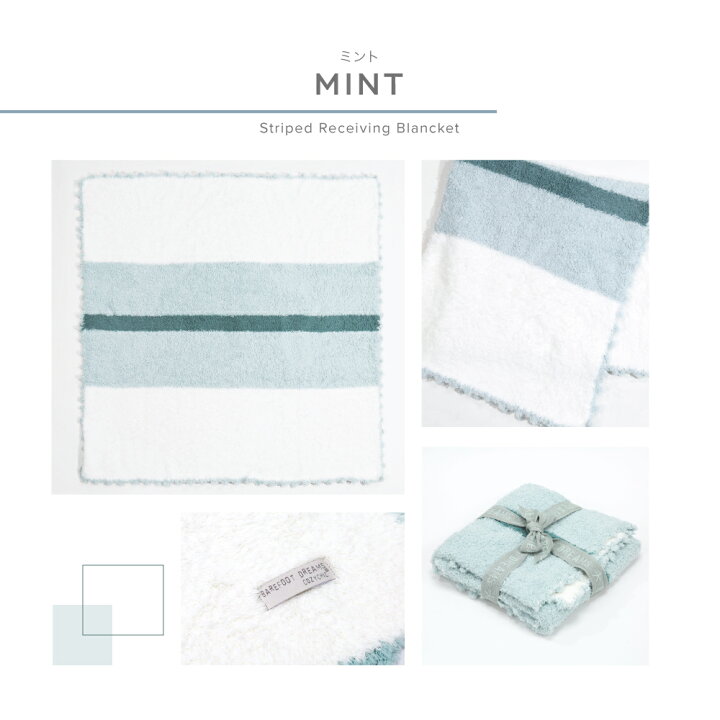 楽天市場】ベアフットドリームス BAREFOOT DREAMS ブランケット 毛布  